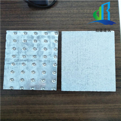 <a href='//xzv2.com/' target='_blank'>防爆墙</a>板