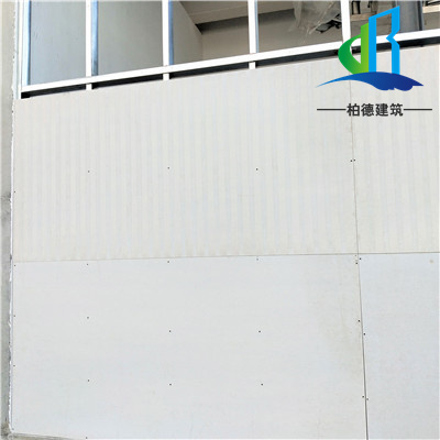 <a href='//xzv2.com' target='_blank'>泄爆墙</a>